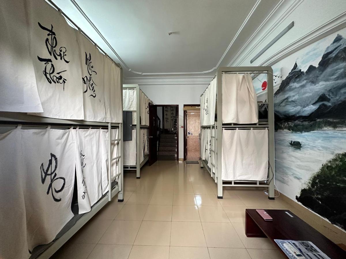 Home Tea An Yen Dorm Ho-Chi-Minh-Stadt Exterior foto